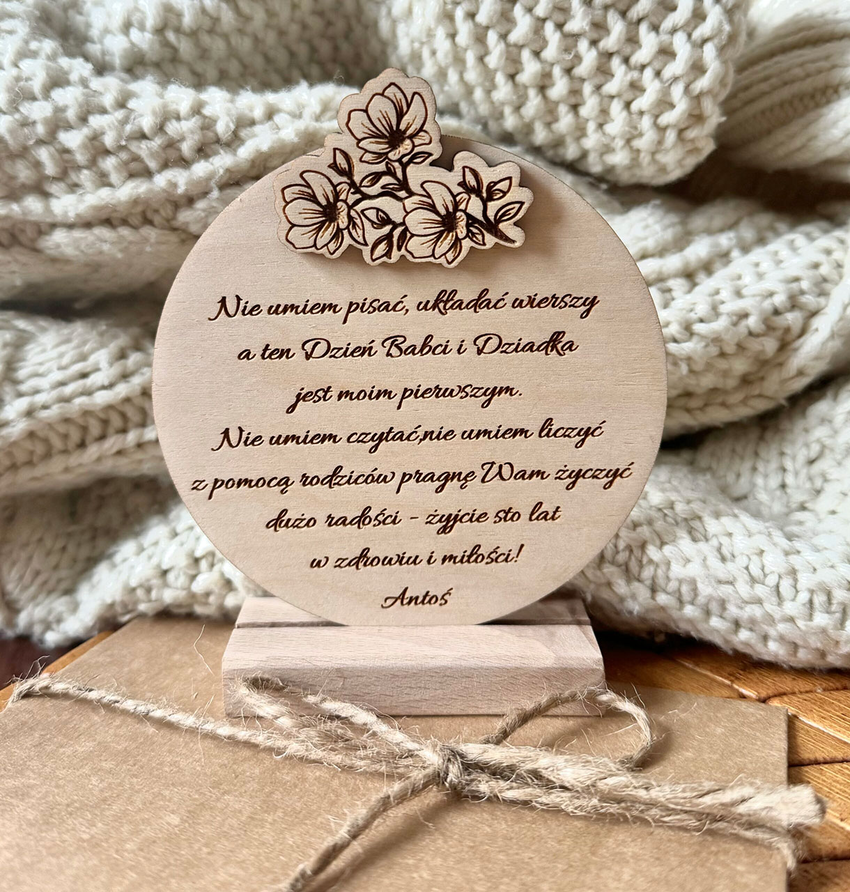 Ramka z dowolnym napisem. Spakowana gotowa do wręczenia.